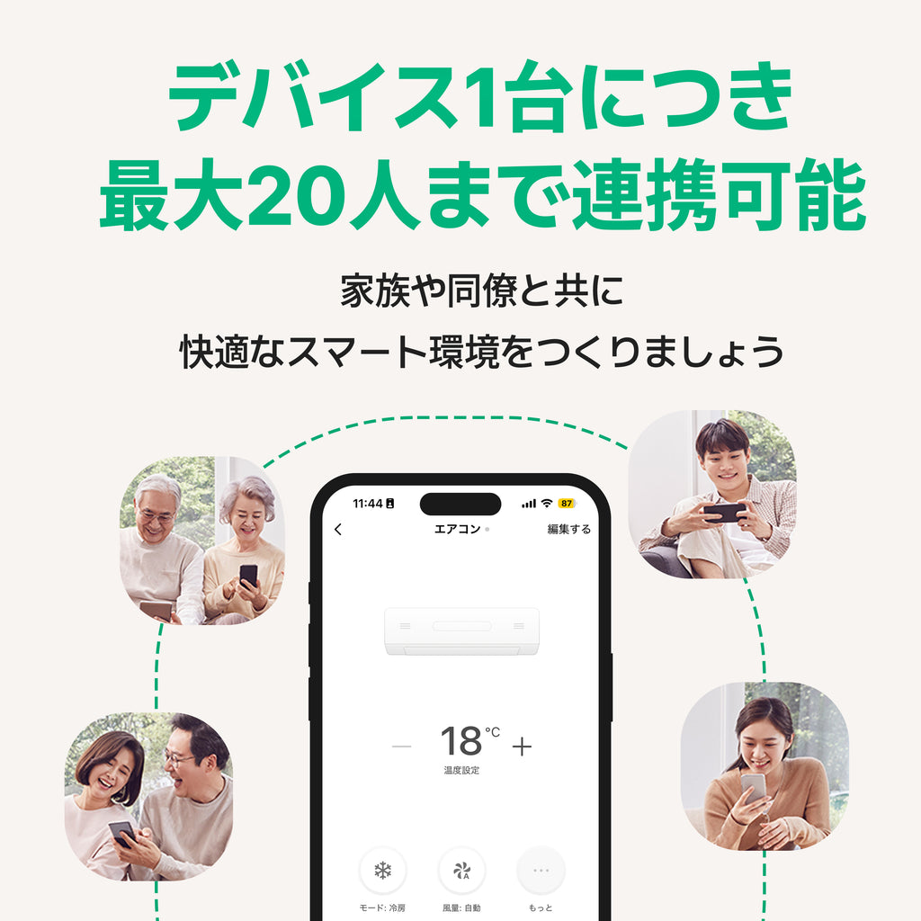 허브